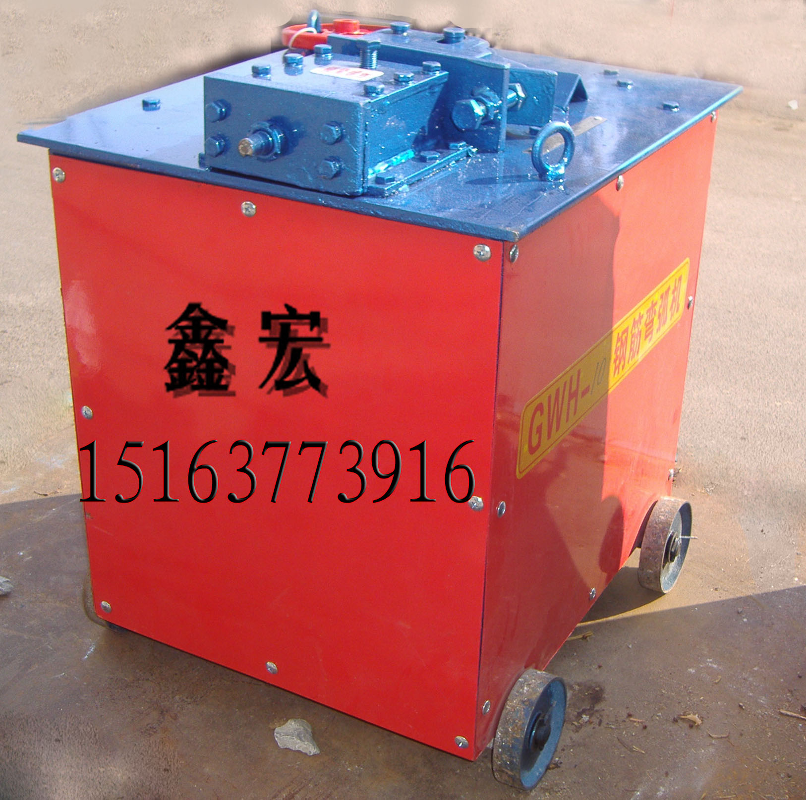 10AC 
P(gun)I: