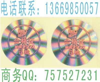 r(ji)Xa(chn)Ʒ(bio)DӡˢƷΘ(bio)N 
P(gun)I: