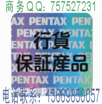 |ݸDzӡˮaˮaΘ(bio)Nˮa(bio) 
P(gun)I: