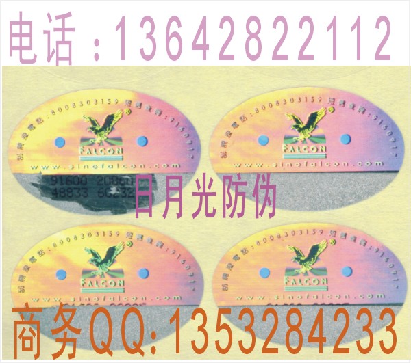 ԃ(bio)_늴a(bio)|ݸ 
P(gun)I: