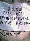PA66 R533H (gu)Z   33%GF(qing)PA66ߏ(qing)ȣ᷀(wn) 
P(gun)I: