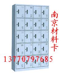 Ͼ¹Ьļṩ 13770797685 
P(gun)I: