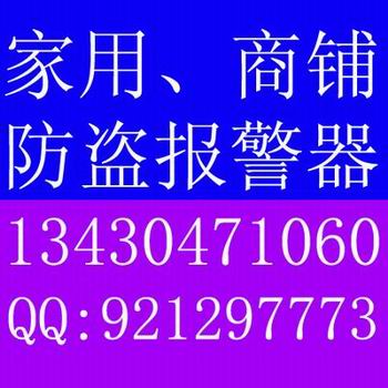 ͥI 䁷I 
P(gun)I: