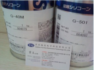 G-30G-40G-501  
P(gun)I: