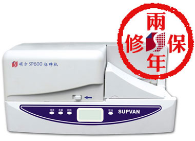 ȫԄBm(x)TSP600(bio)ƙC(j) T600ƙC(j) ƙC(j) 
P(gun)I: