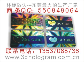 (yng)늴a(bio)־늴aN늴a(bio) 
P(gun)I: