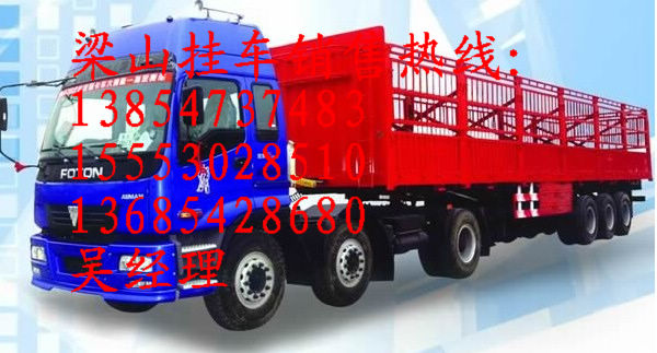 (yng)2011܇r(ji)֎ʽ܇}(cng)Œ܇ 
P(gun)I: