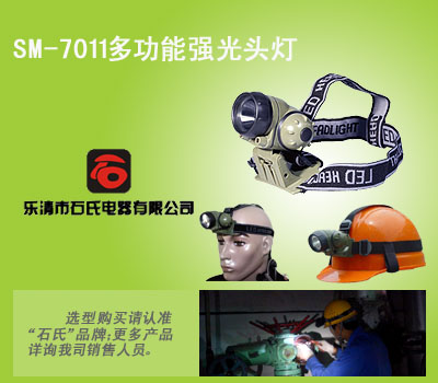 Ѵ๦܏(qing)^܏(qing)^ 
P(gun)I: