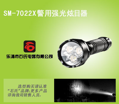 ѴLEDСI(y)Ѳz(qing)Ï(qing)Ŀ 
P(gun)I: