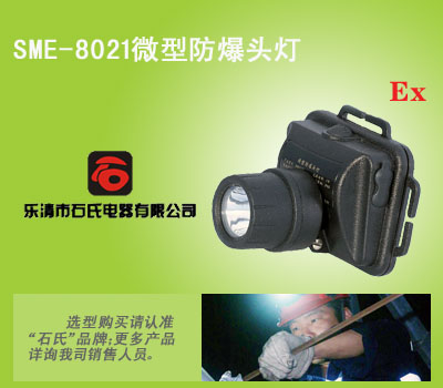΢ͷ^pʽ(qing)^^ʽȫzޟ 
P(gun)I: