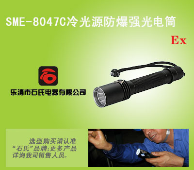 Դ(qing)ͲȷˮͲ 
P(gun)I:
