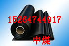 oz塢(do)z^z塢Az 
P(gun)I: