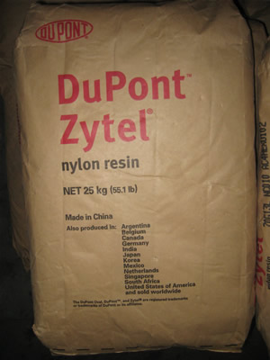 ŰPA66:70G33L70G43L 
P(gun)I:
