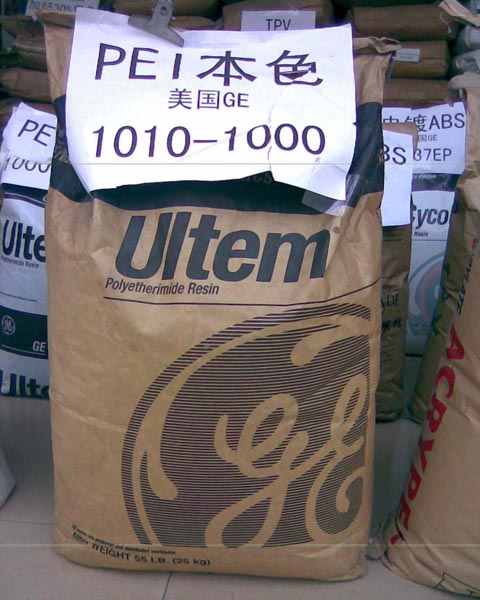 PEIzԭ1000R11001100F 
P(gun)I: