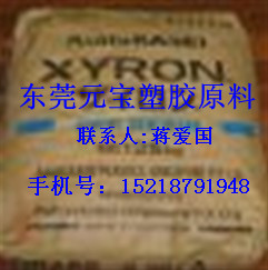(yng)PPOzԭ(ױ)ձ񻯳 100V100Z-NC 
P(gun)I:
