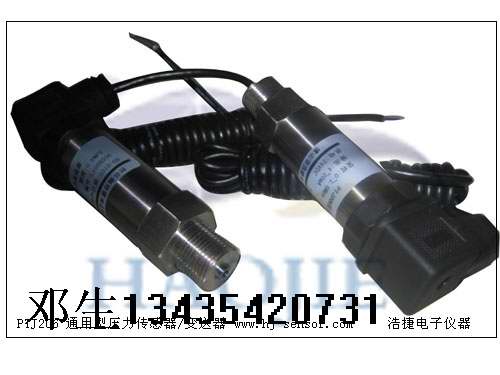 ҺˮλyˮλҺˮλyˮλ׃Һˮλyˮλ 
P(gun)I: