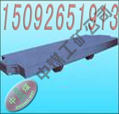 (j)úMPC18-6Vƽ܇(ch)úƽ܇(ch)(yu)|(zh)ƽ܇(ch)(zhun)I(y)a(chn)ƽ܇(ch) 
P(gun)I: