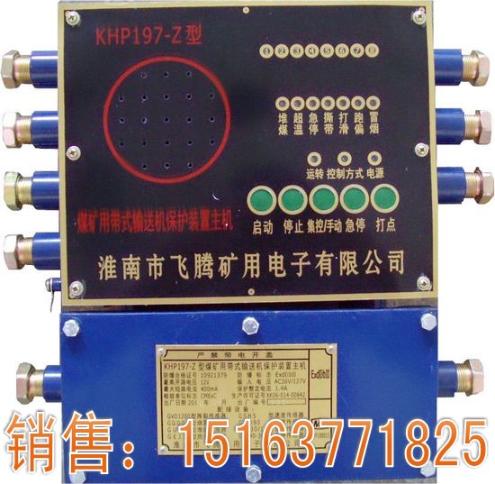 KHP197VÎʽݔ͙CobCƤCCϱobC 
P(gun)I: