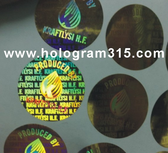 Θ(bio)늴a(bio)־(sh)a(bio)N 
P(gun)I: