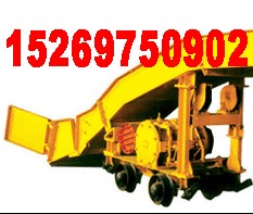 P30BҶbrCCbCҶCǶCbCCbrC 
P(gun)I: