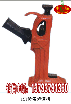 10TXlʽC(j)r(ji)10TXlʽ߶ 
P(gun)I: