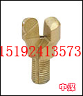 ʯͺƬ^U@^ 
P(gun)I: