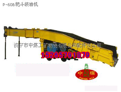 P-60BҶbrC(j)P-60BbC(j)bC(j)brC(j) 
P(gun)I:
