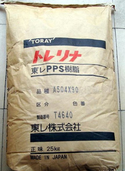 PPSձ|A504X9040%GF 
P(gun)I: