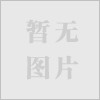 AԭSK24C02   惦(ch)24C02   ؃r(ji)(yng)K24C02D   ΃r(ji)0.23PCSϺ΢ K24C02C 
P(gun)I: