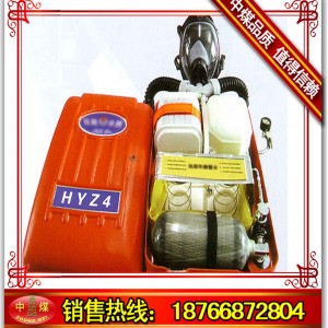 AHG-2 
P(gun)I: