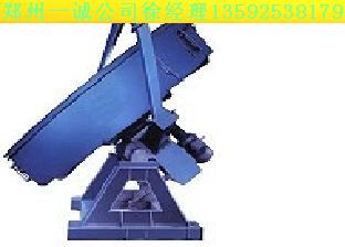 ЙC(j)a(chn)O(sh)-uSЙC(j)C(j)-AP(pn)C(j) 
P(gun)I: