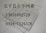 ӆMobile13831882729-t(y)ԺϴбP撁늽 
P(gun)I: