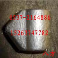U92Xu95úXXX 
P(gun)I: