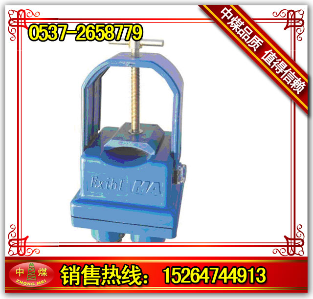 GKT5LO(sh)_ͣO(sh)_ͣ 
P(gun)I: