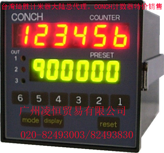 V|CONCHӋ(j)(sh)l(f)؃r(ji)F(xin)؛l(f)Ӌ(j)(sh)Ӌ(j)D(zhun)ٱٱ 
P(gun)I: