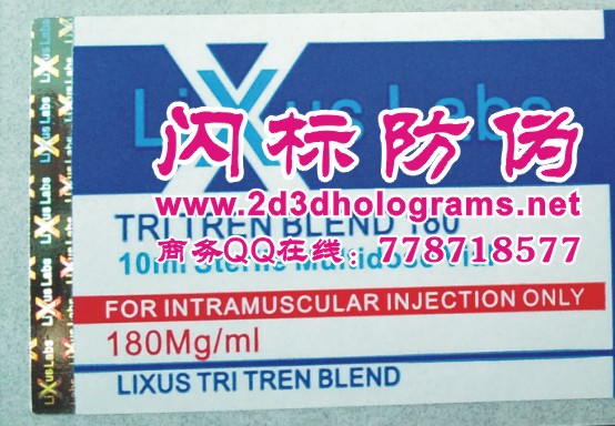 (yng)ιΠCӡΘ(bio)y̘(bio) 
P(gun)I: