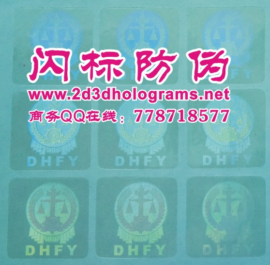 (yng)͸DΘ(bio)_Θ(bio) 
P(gun)I: