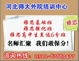 ʯfZ(y)Ӗ(xn)W(xu)HW(xu)(x)Z(y)-x(zhun)I(y)Z(y)Ӗ(xn)W(xu)У 
P(gun)I: