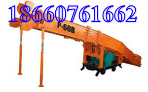 Sҹ(yng)P-60BҶbrC(j)yɽFu(mi) 
P(gun)I: