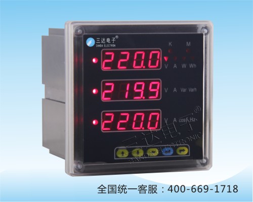 PMW2300-IO ๦xȫƷ|(zh) 
P(gun)I: