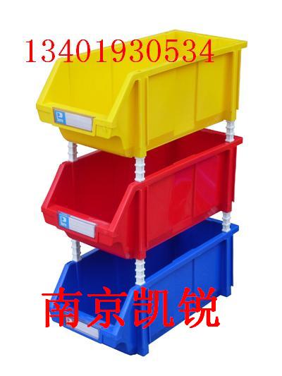 ,Ͼh(hun),ԲϿ 
P(gun)I: