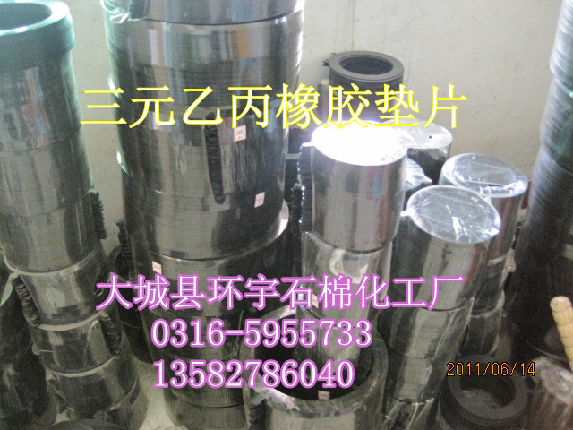 (gu)(bio)Ԫұz|ƬAz塿ұz|Ƭ-z|ķ| 
P(gun)I: