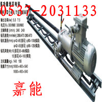 KHYD40VÎrʯ@ V@C 
P(gun)I:
