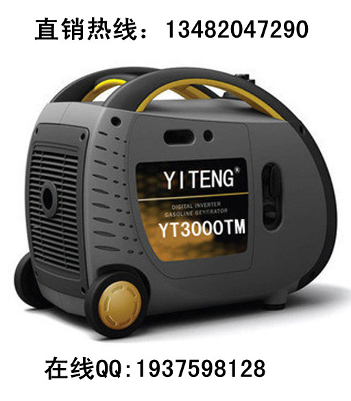 ЇͰl(f)늙C3ǧʽol(f)늙C 
P(gun)I: