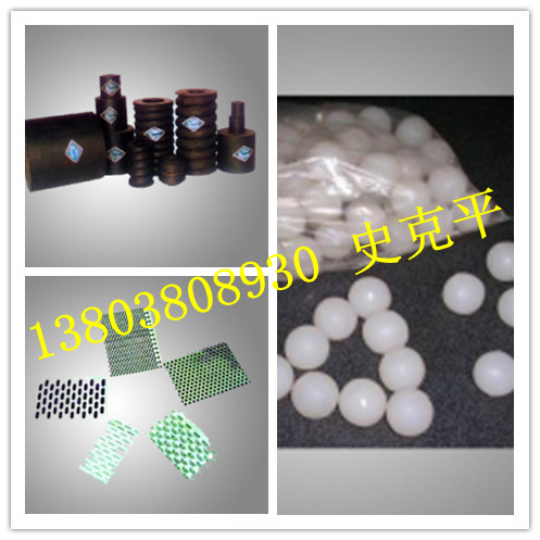 _(d)p񏗻 z (dng)YÏ 
P(gun)I:(dng)늙C(j)|(dng)Y|(dng)ƽ_(ti)|oϙC(j)|C(j)|}(cng)(dng)