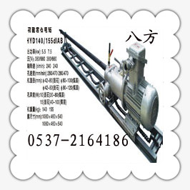 2.0KWֳʽrʯ@ rʯ@ 
P(gun)I: