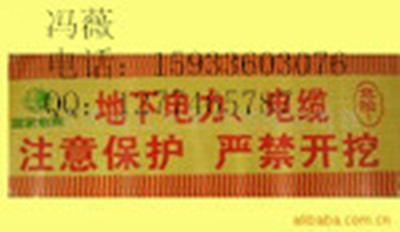 ´ޫI(xin)S׼t֡оʾ_Tt羯ʾɫRʾҎ(gu) 
P(gun)I: