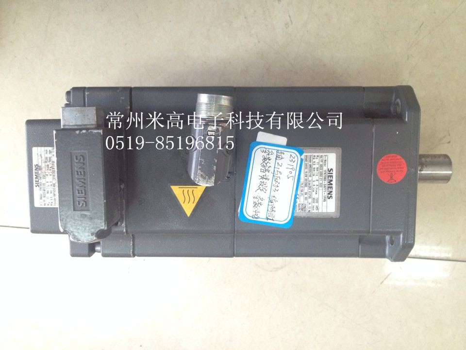 o(w)aTŷ늙C(j)1FK7085-7AF71-1EA0S 
P(gun)I: