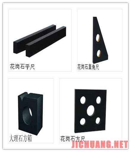 ꖴʯIFJ 
P(gun)I: