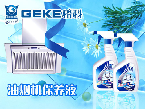 ͟C(j)ϴ͟C(j)坍\мM 
P(gun)I: